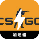 CSGO海外代理VPN