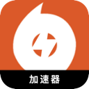 橘子游戏海外代理VPN